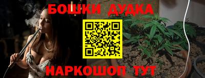 альфа пвп Лесосибирск