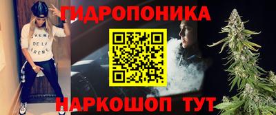 альфа пвп Лесосибирск