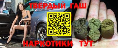 метамфетамин Ливны